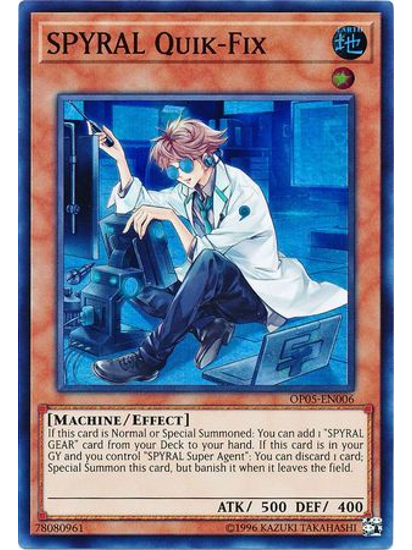 SPYRAL Quik-Fix - OP05-EN006 - Super Rare 1