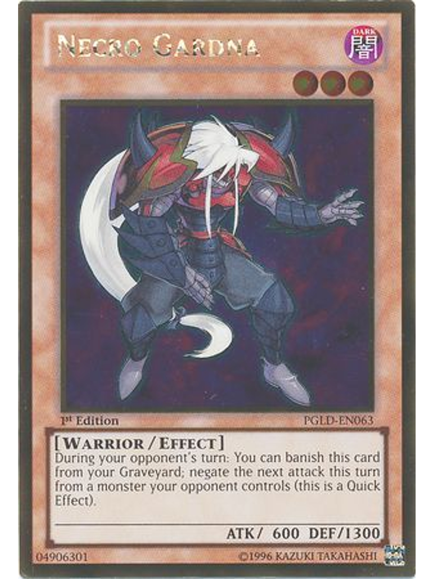 Necro Gardna - PGLD-EN063 - Gold Rare 1st Edition 1