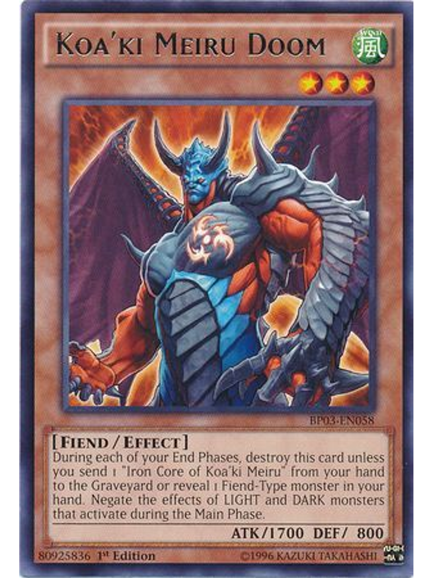 Koa'ki Meiru Doom - BP03-EN058 - Rare 1st Edition 1