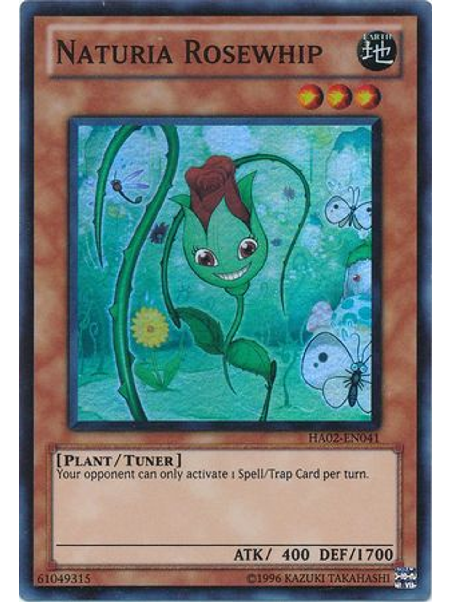 Naturia Rosewhip - HA02-EN041 - Super Rare Unlimited 1