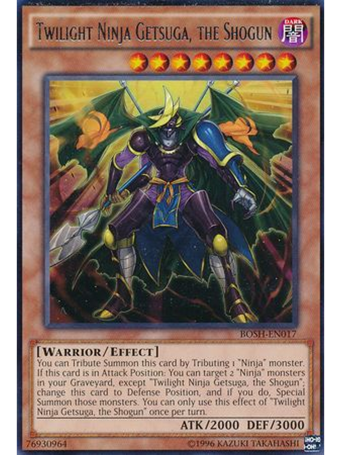 Twilight Ninja Getsuga, the Shogun - BOSH-EN017 - Rare Unlimited 1