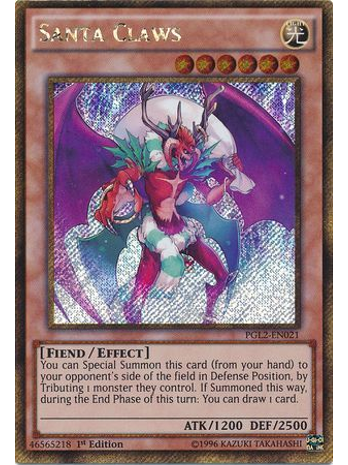 Santa Claws - PGL2-EN021 - Gold Secret Rare 1st Edition 1