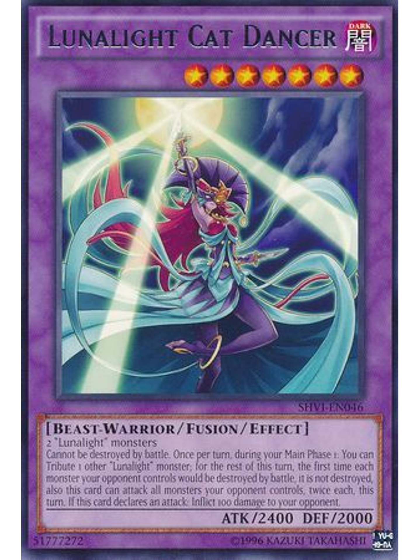 Lunalight Cat Dancer - SHVI-EN046 - Rare Unlimited 1