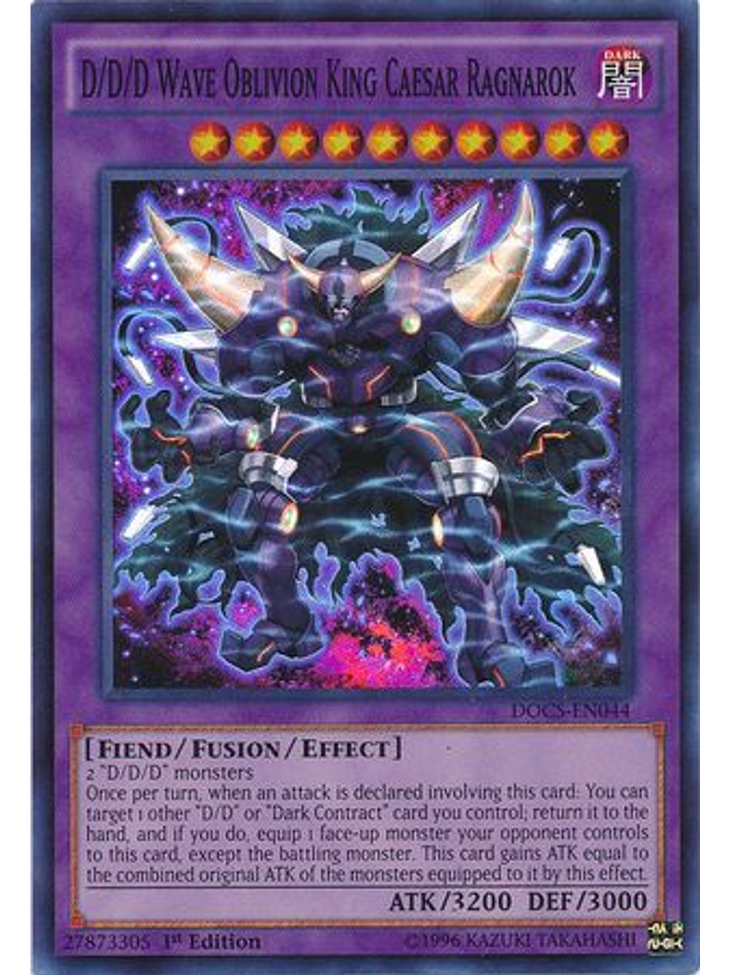 D/D/D Wave Oblivion King Caesar Ragnarok - DOCS-EN044 - Super Rare 1st Edition 1