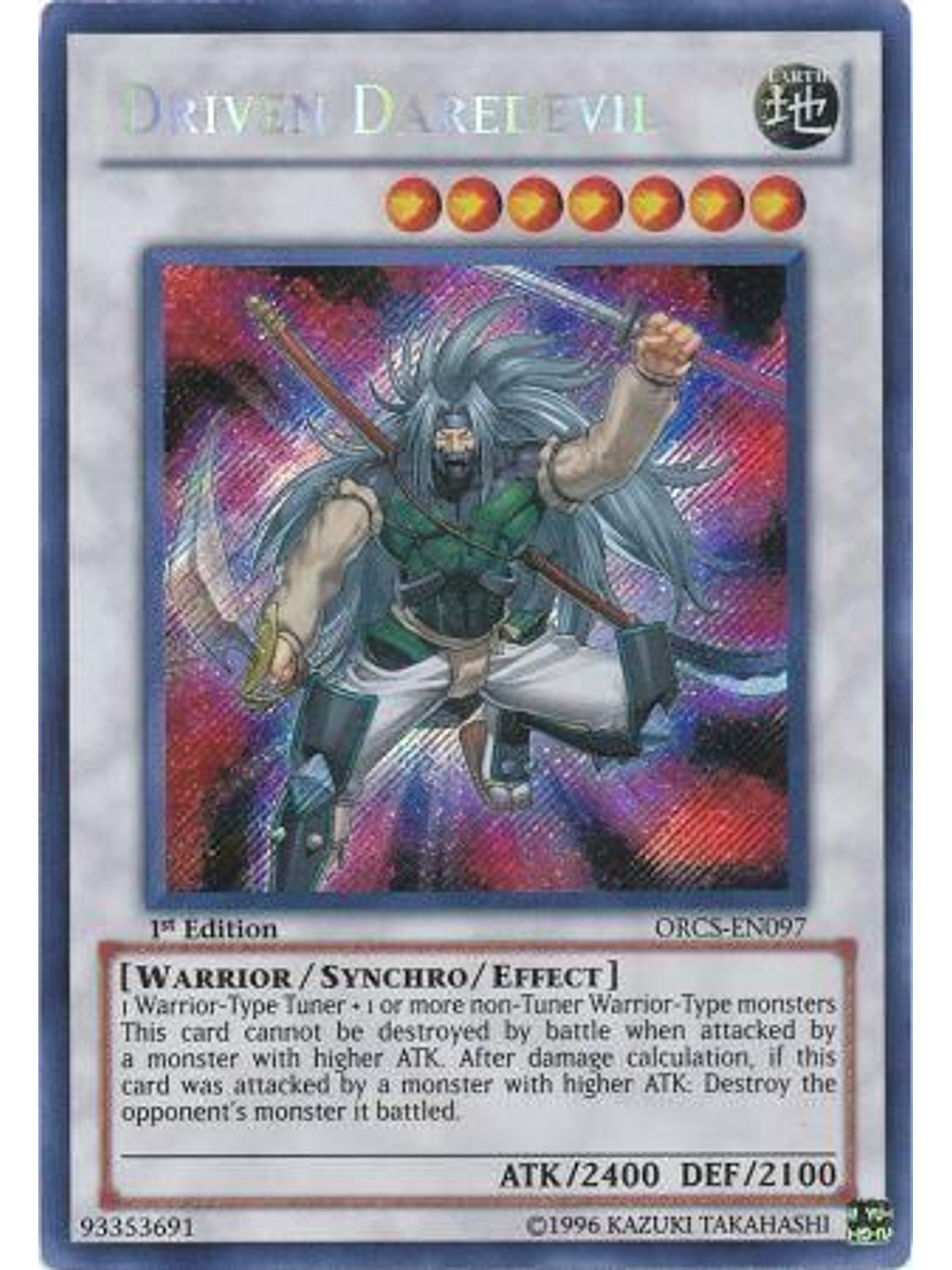 Driven Daredevil - ORCS-EN097 - Secret Rare 1st Edition 1
