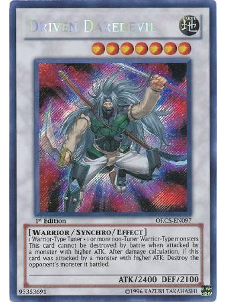 Driven Daredevil - ORCS-EN097 - Secret Rare 1st Edition 1