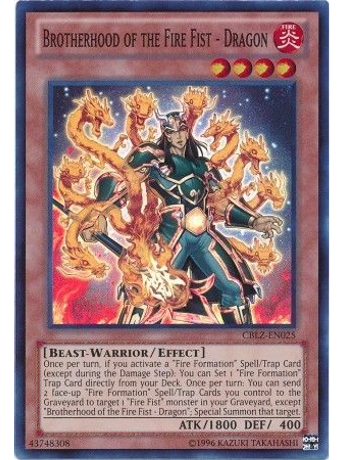 Brotherhood of the Fire Fist - Dragon - CBLZ-EN025 - Super Rare Unlimited 1