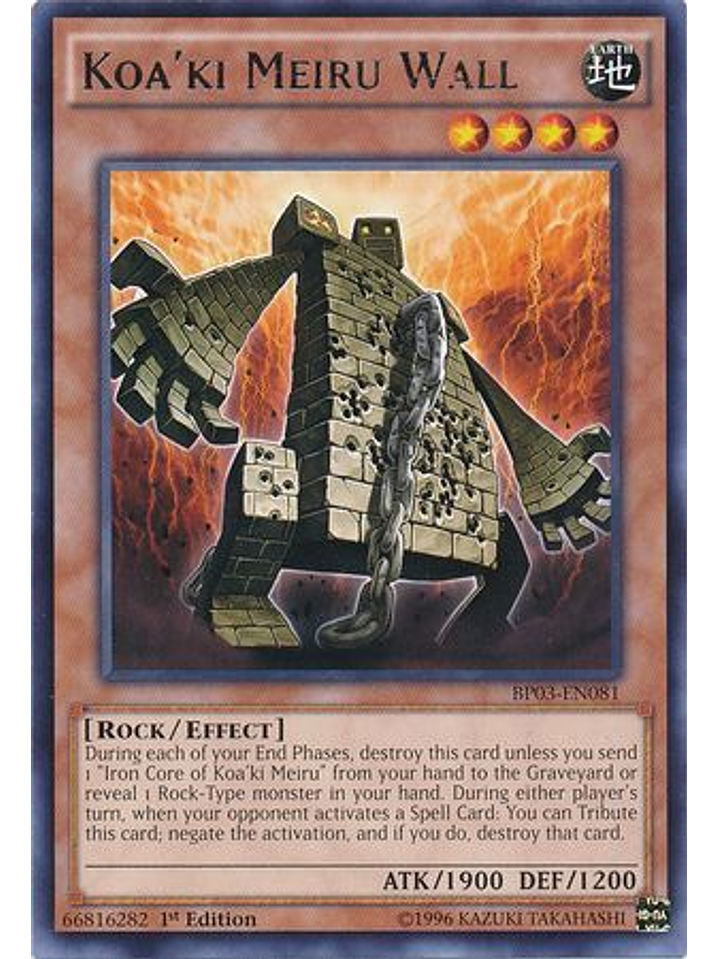 Koa'ki Meiru Wall - BP03-EN081 - Rare 1st Edition 1