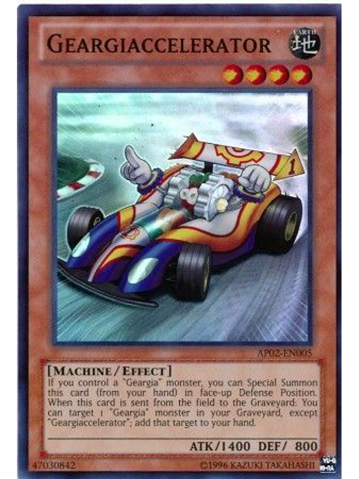 Geargiaccelerator - AP02-EN005 - Super Rare 1