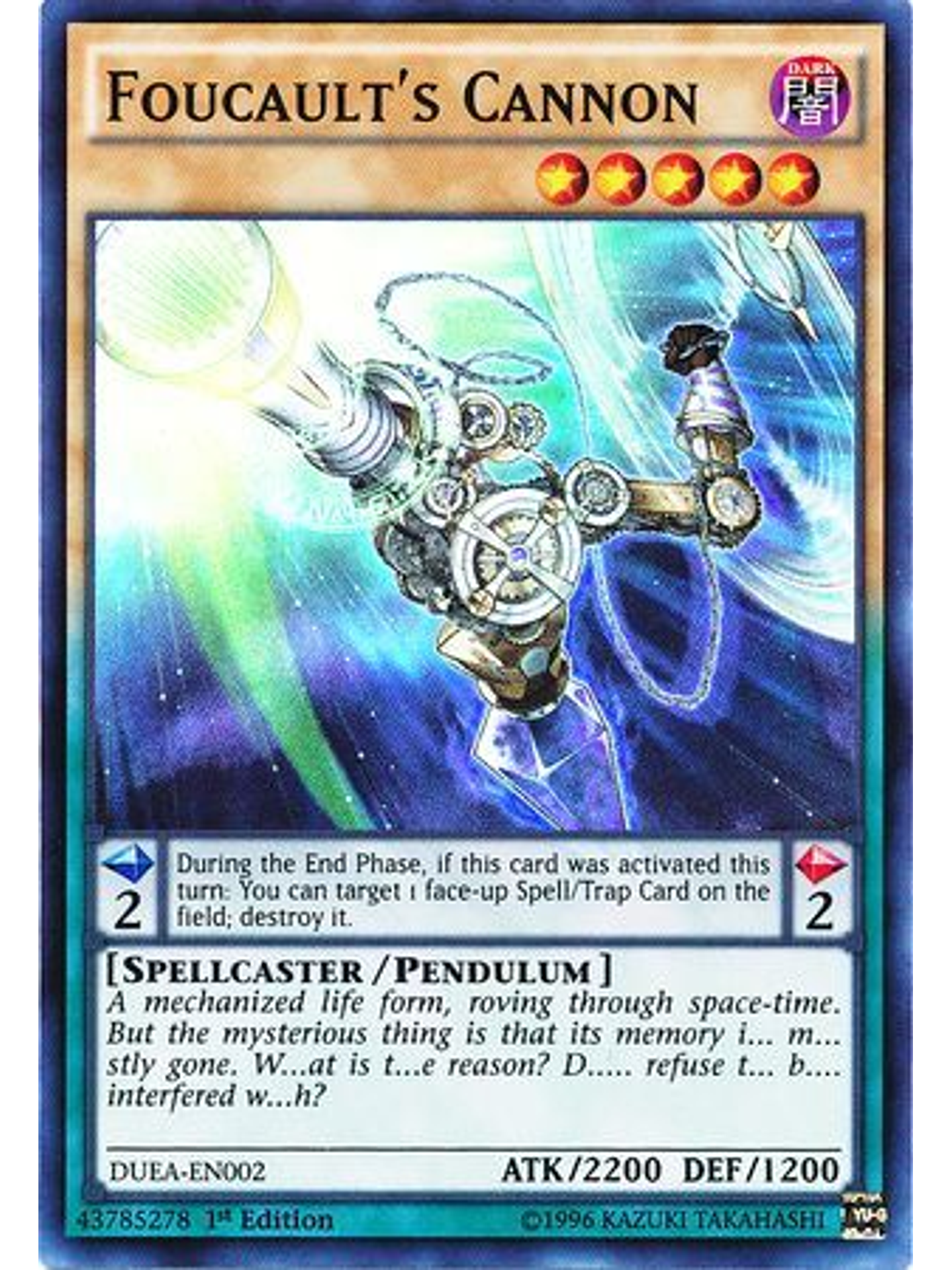 Foucault's Cannon - DUEA-EN002 - Super Rare 1st Edition 1