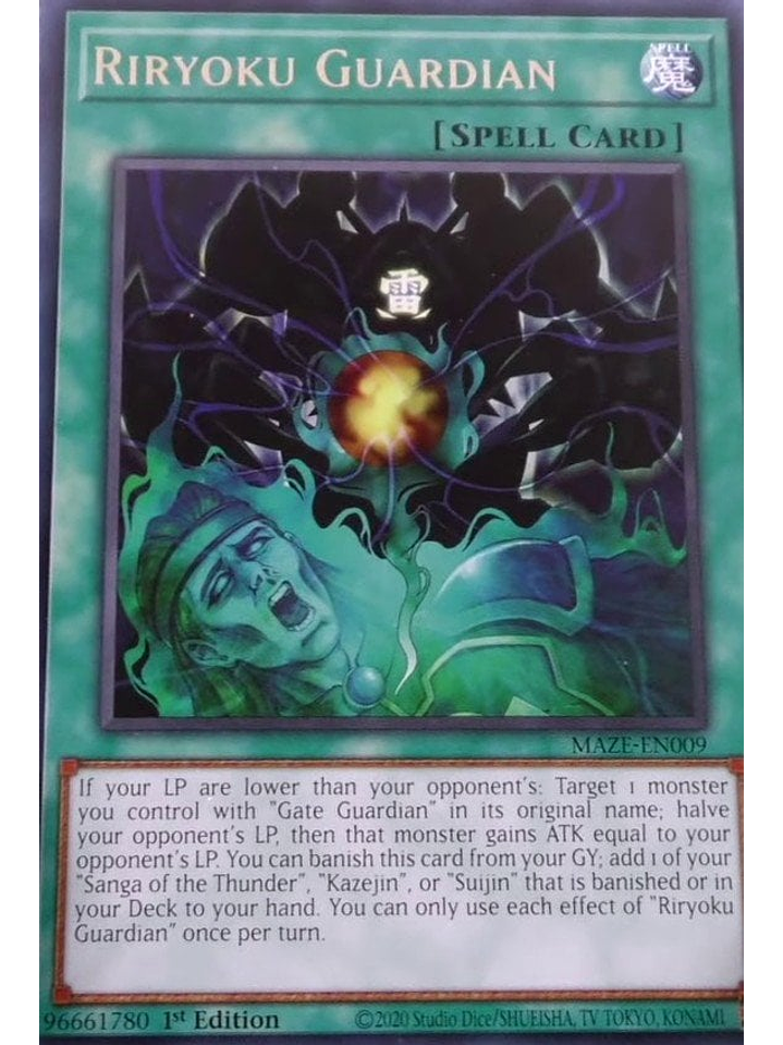 Riryoku Guardian - MAZE-EN009 - Rare 1st Edition 1