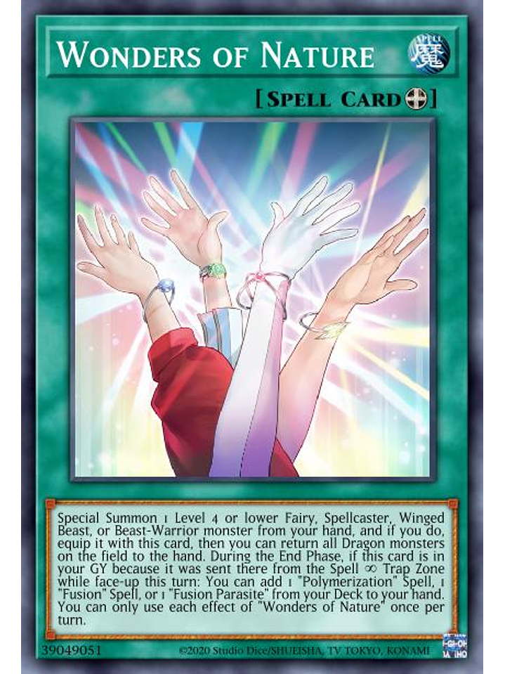 Kahyoreigetsu - MAZE-EN025 - Rare 1st Edition 1