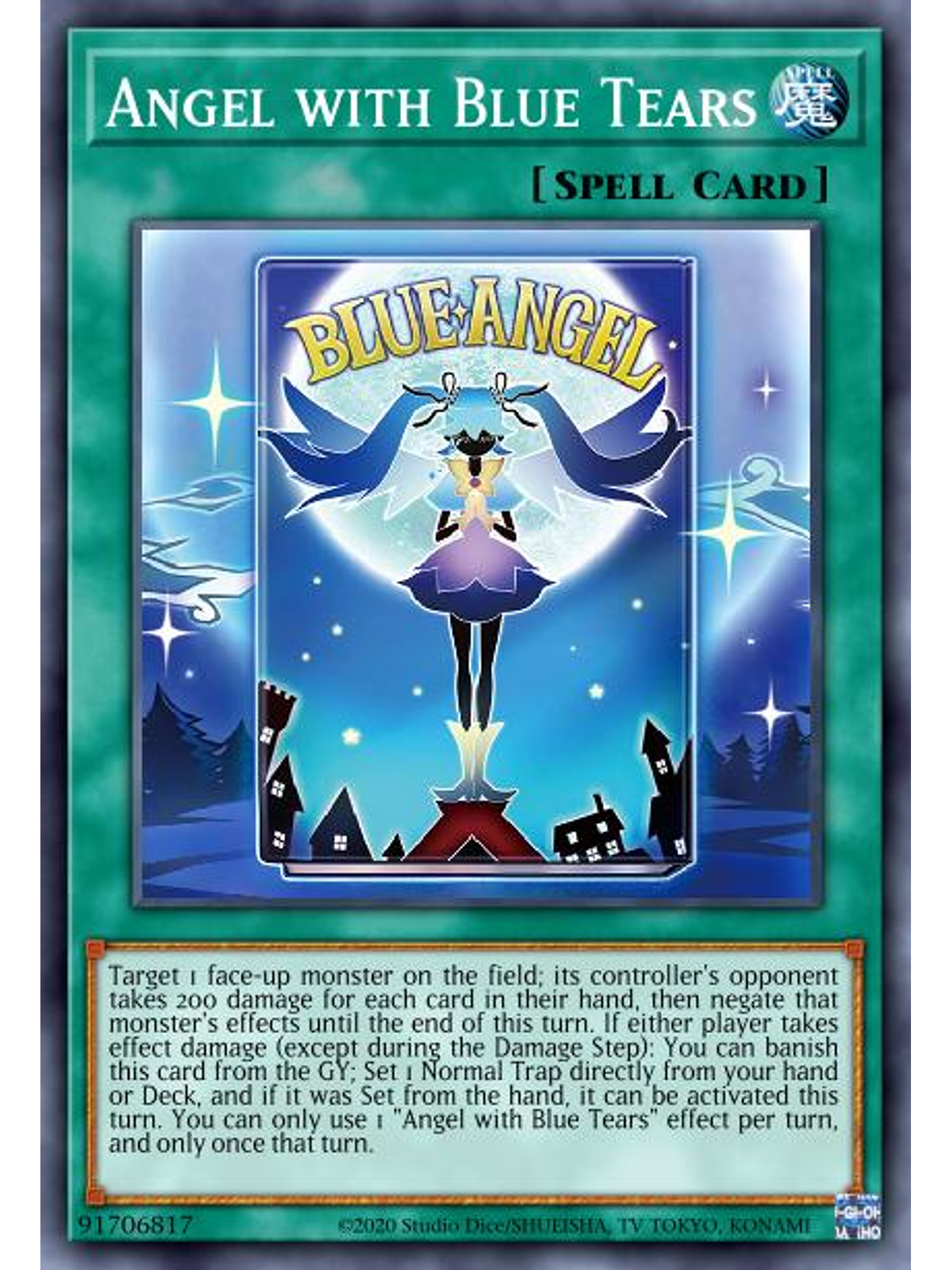 Angel of Blue Tears - MAZE-EN029 - Rare 1st Edition 1