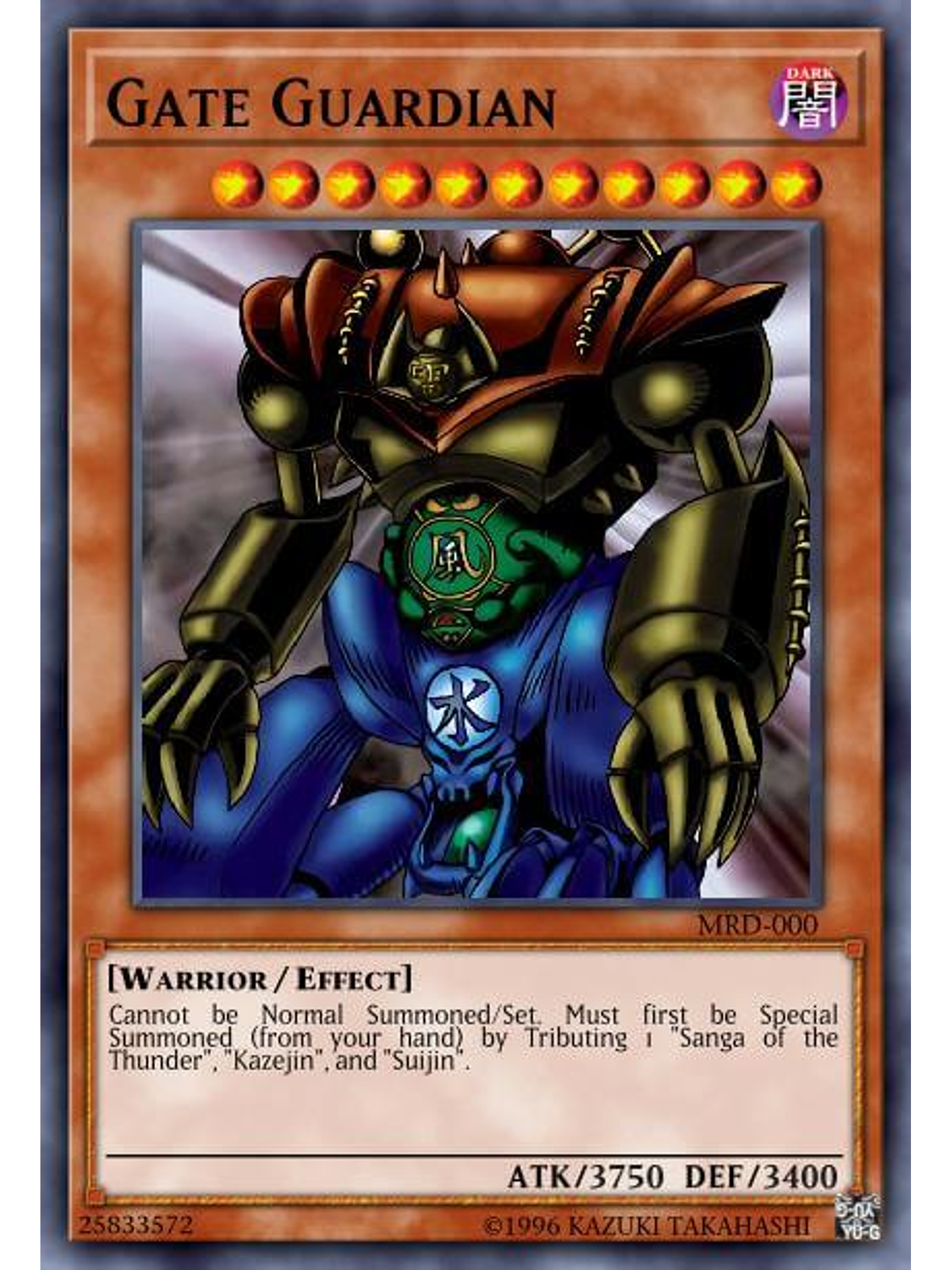 Gate Guardian - MAZE-EN035 - Rare 1st Edition 1