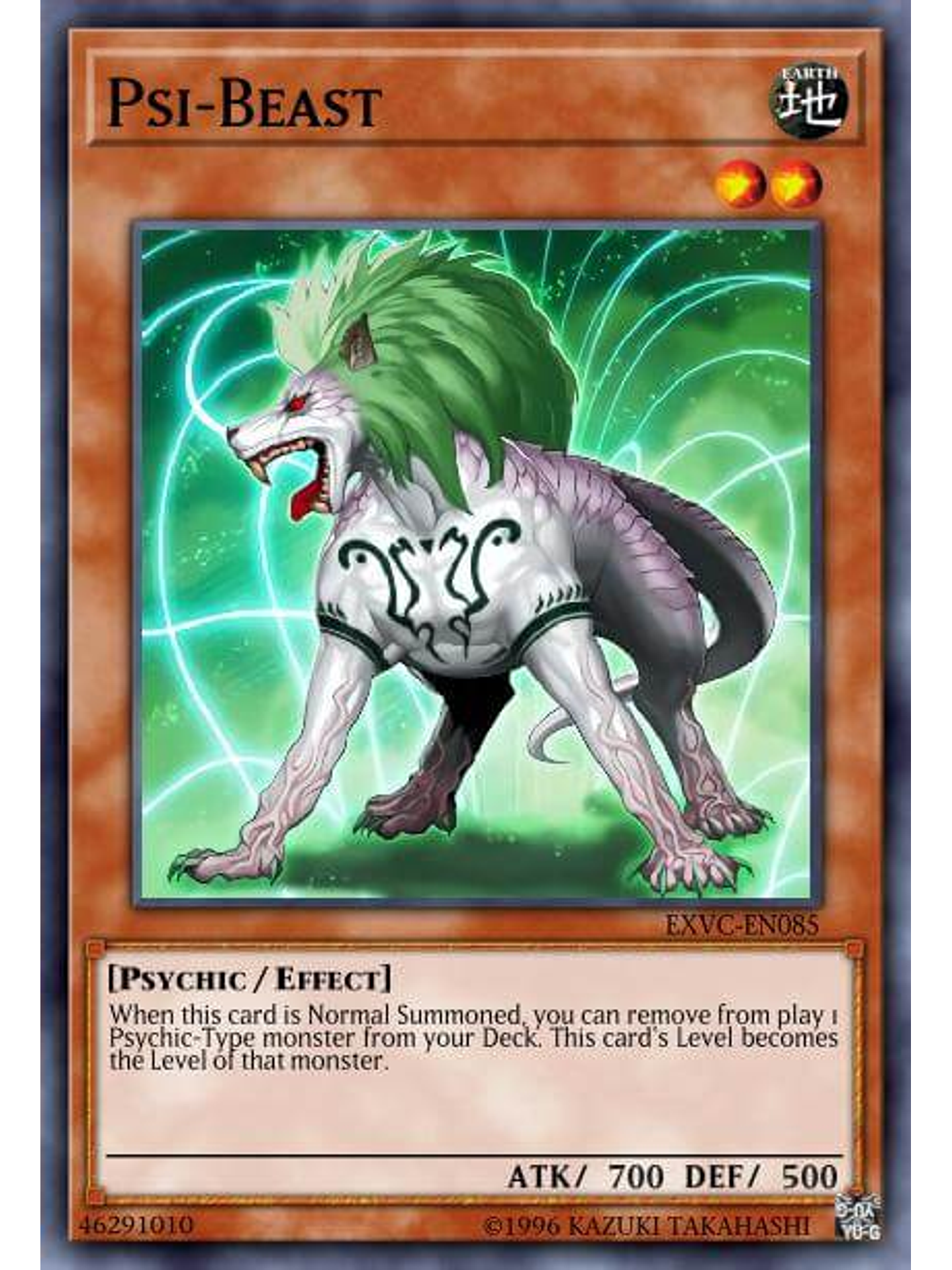 Psi-Beast - MAZE-EN040 - Super Rare 1st Edition 1