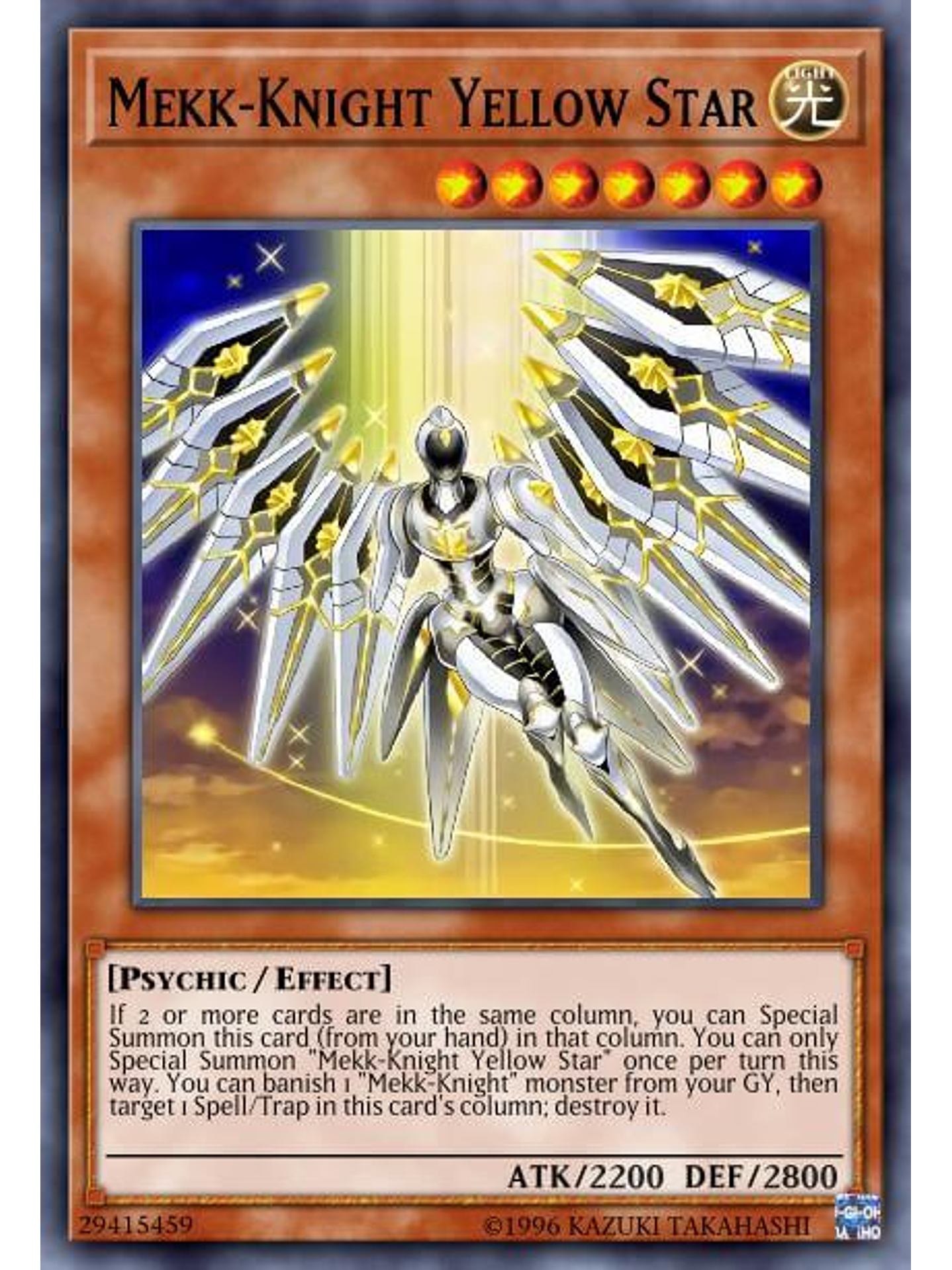 Mekk-Knight Yellow Star - MAZE-EN044 - Rare 1st Edition 1