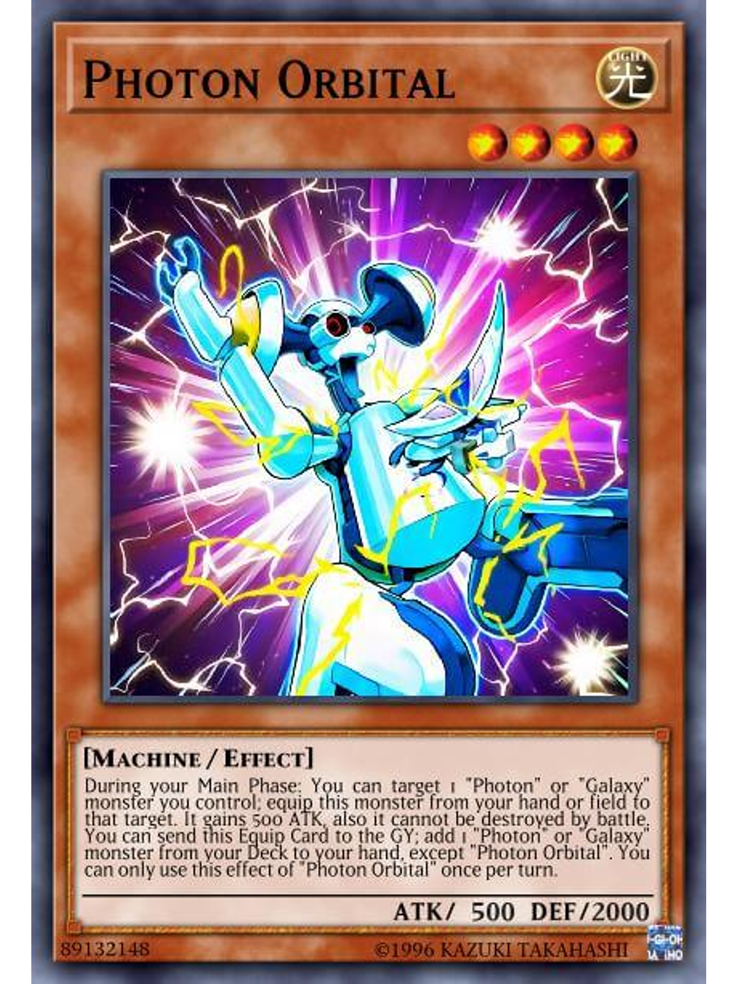 Photon Orbital - MAZE-EN046 - Rare 1st Edition 1