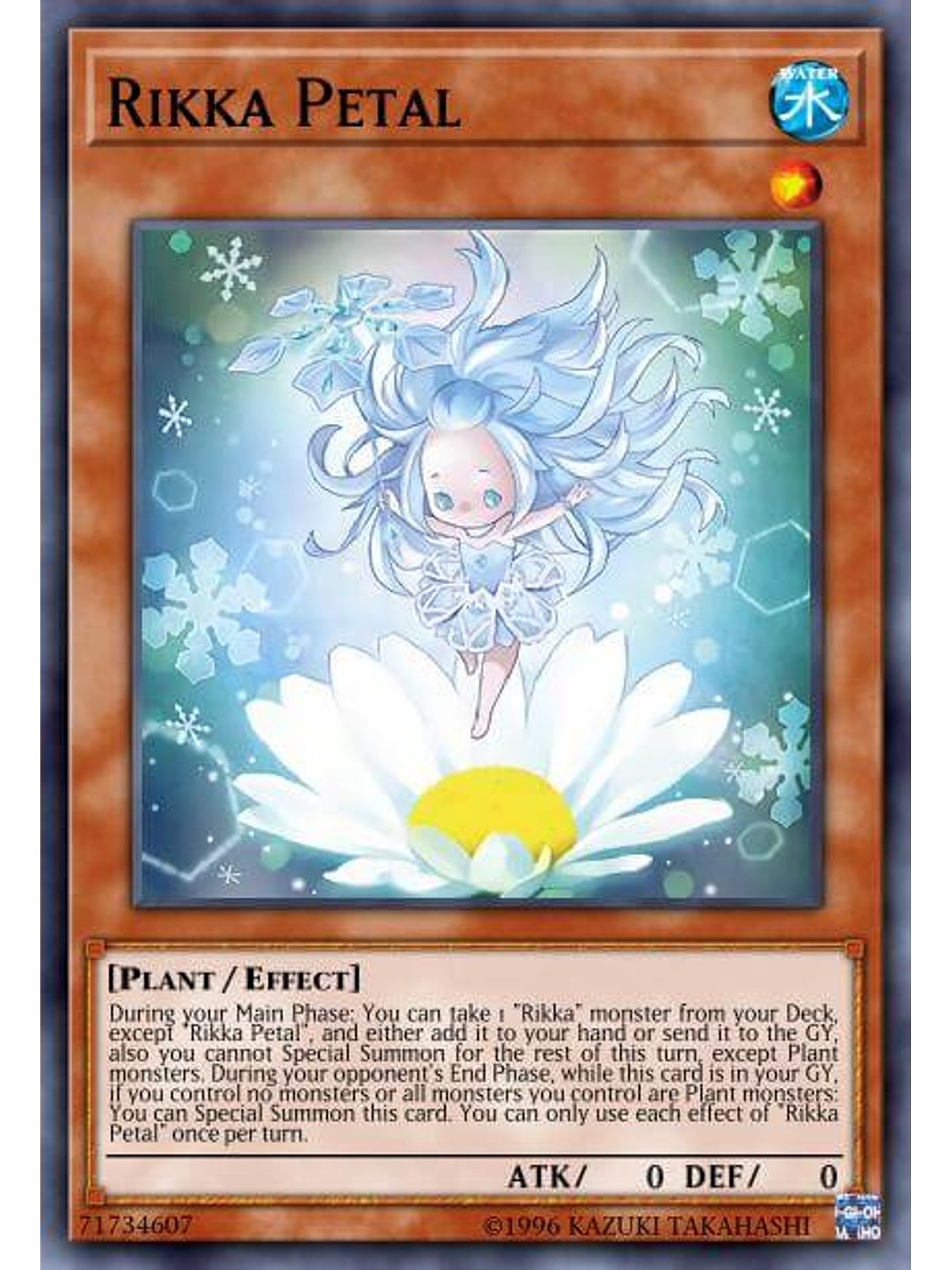 Rikka Petal - MAZE-EN047 - Rare 1st Edition 1