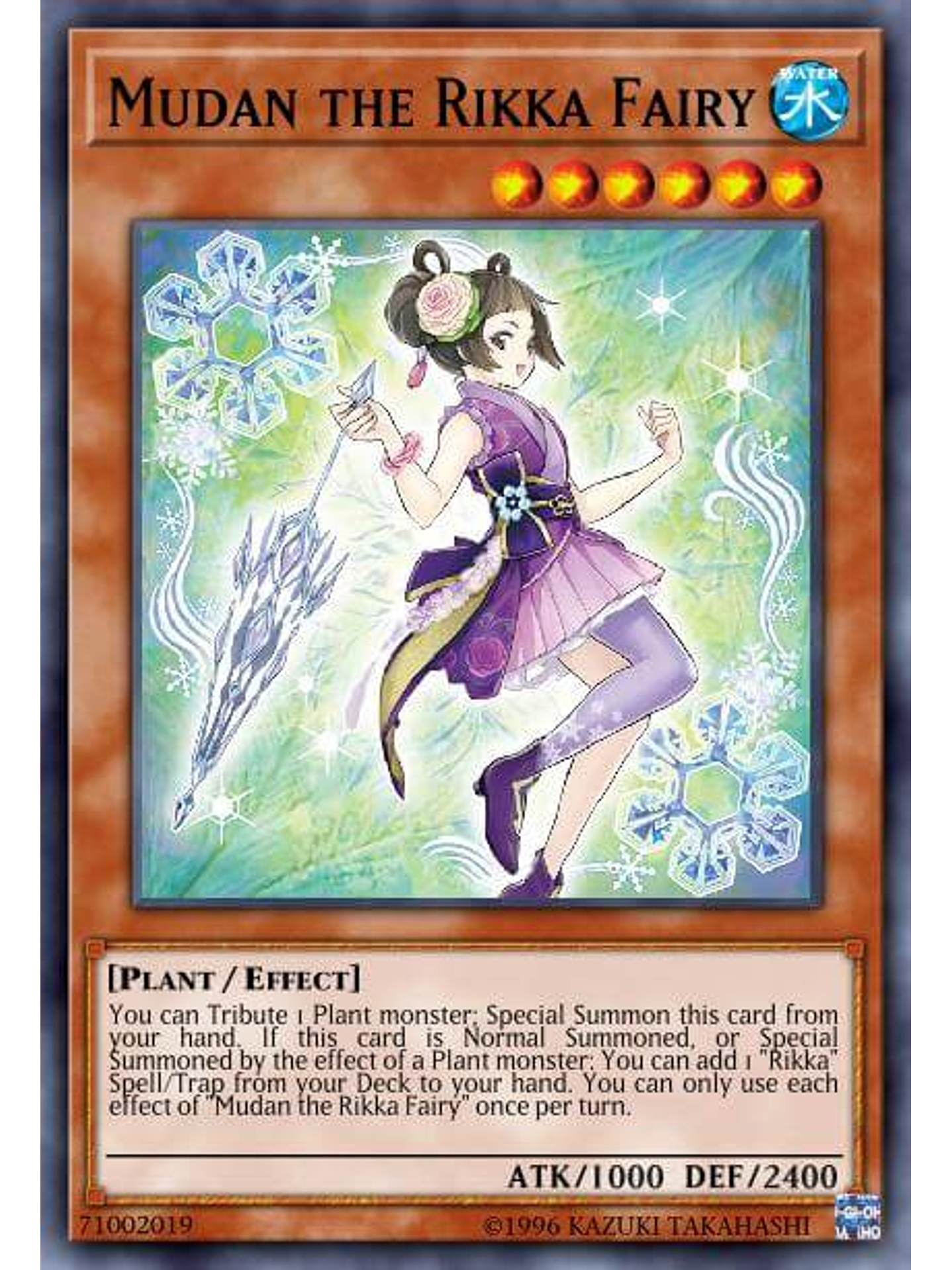 Mudan the Rikka Fairy - MAZE-EN048 - Rare 1st Edition 1