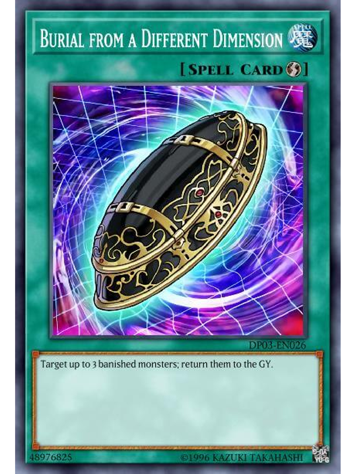 Burial from a Different Dimension - MAZE-EN057 - Rare 1st Edition 1