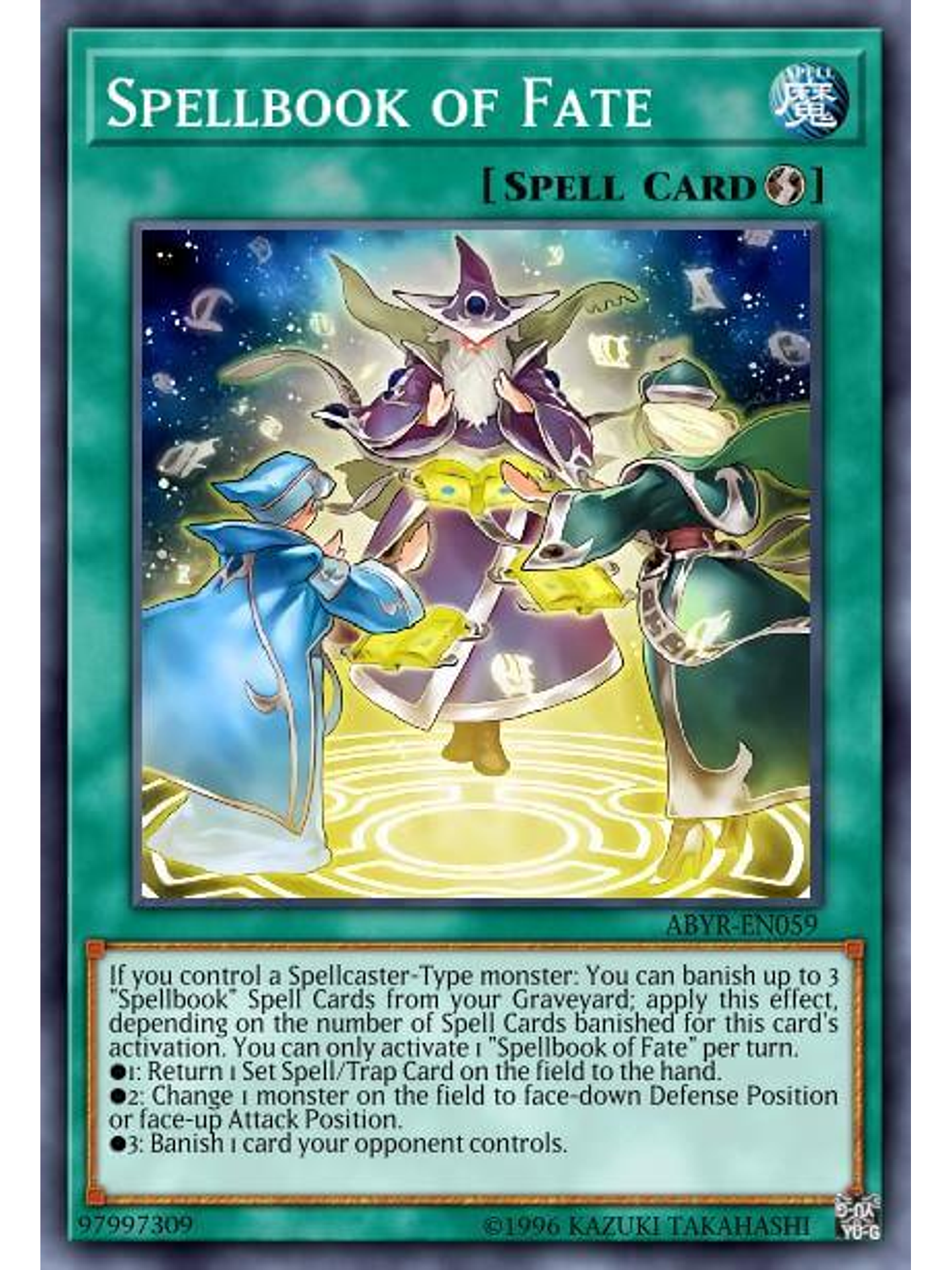 Spellbook of Fate - MAZE-EN059 - Super Rare 1st Edition 1