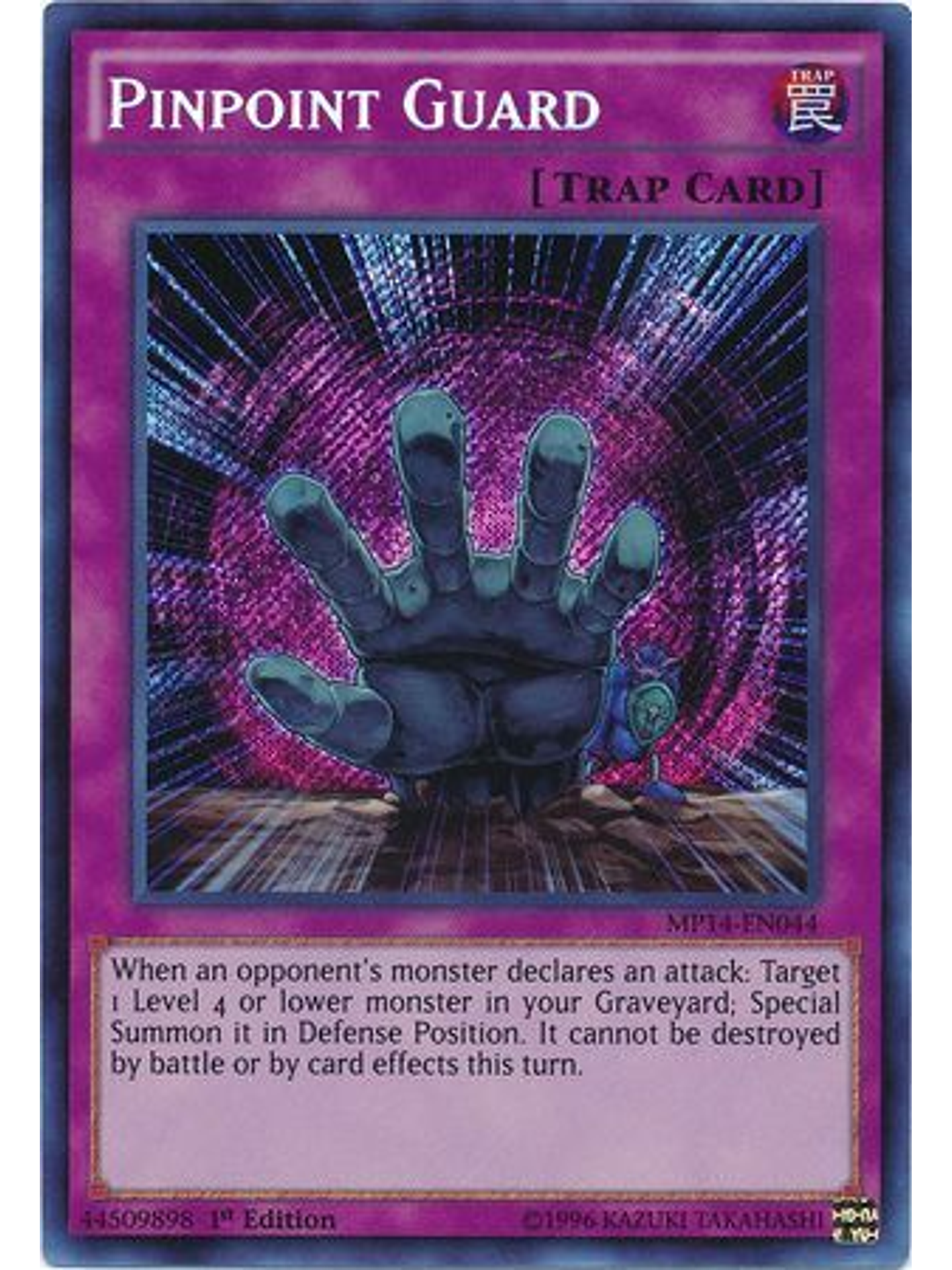 Pinpoint Guard - MP14-EN044 - Secret Rare 1st Edition 1