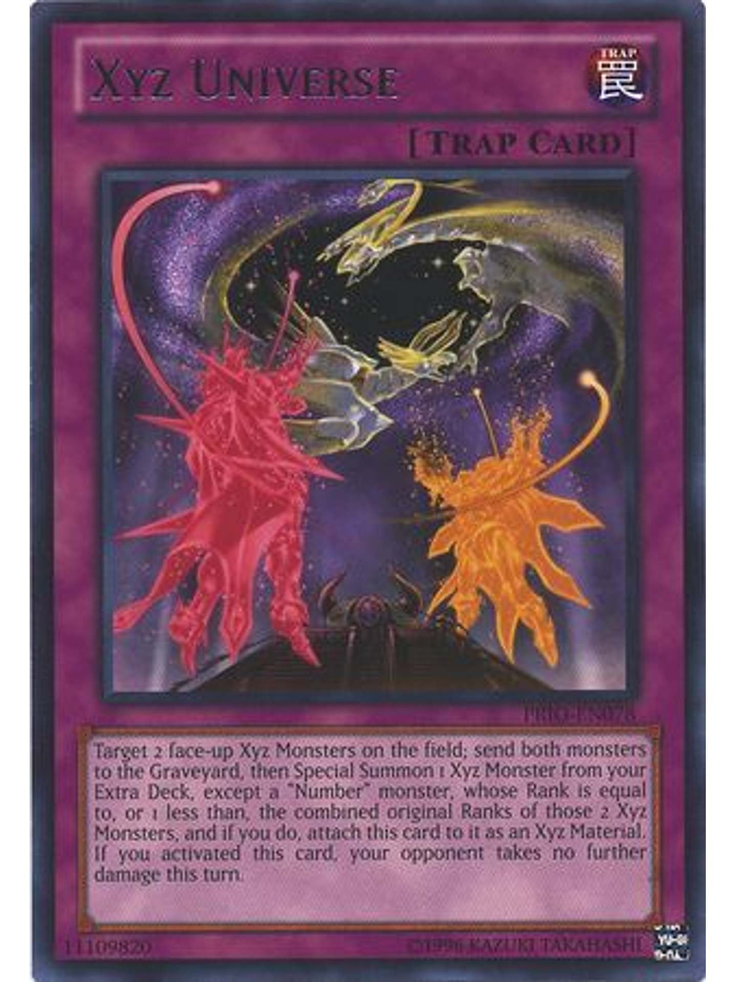 Xyz Universe - PRIO-EN078 - Rare Unlimited 1