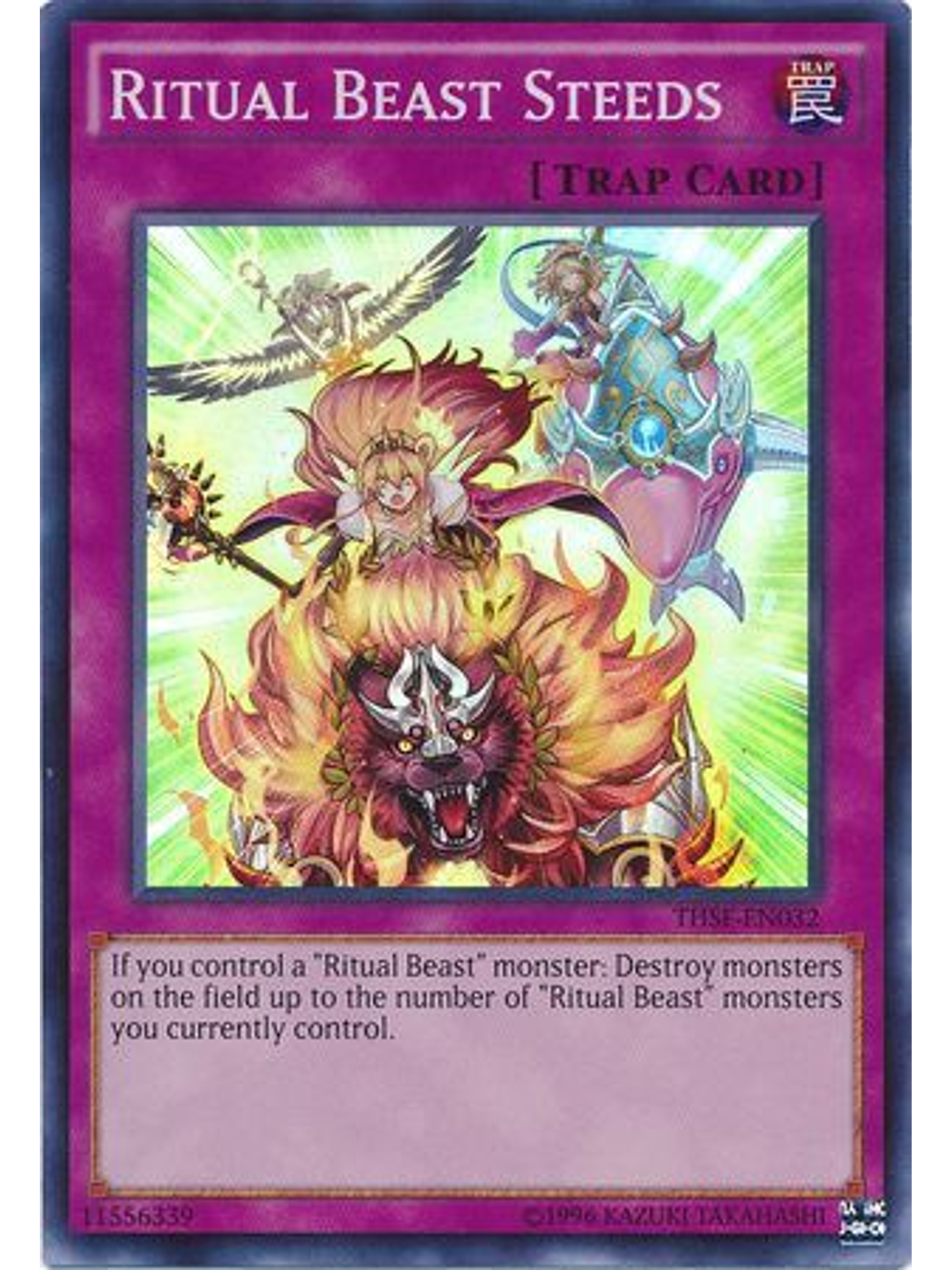 Ritual Beast Steeds - THSF-EN032 - Super Rare Unlimited 1