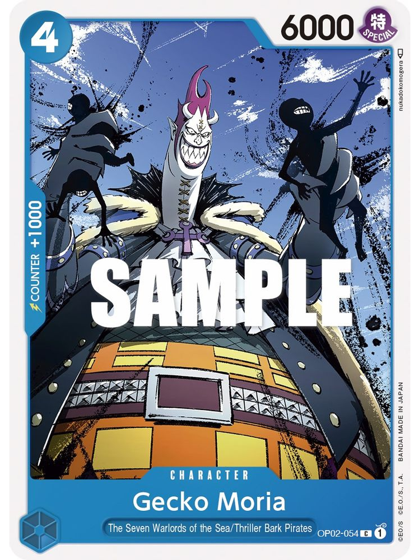 OP02-054 C Gecko Moria 1