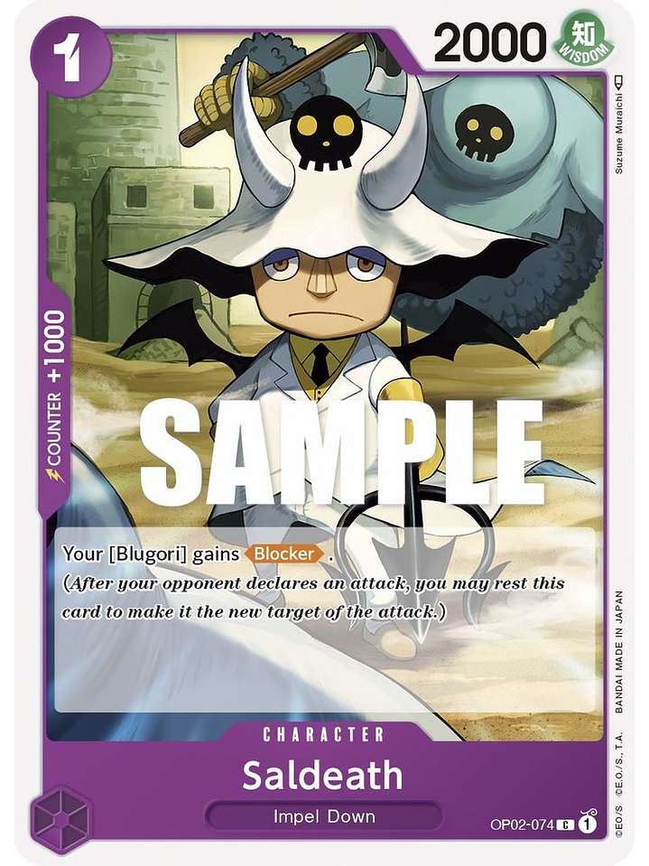 OP02-074 C Saldeath 1