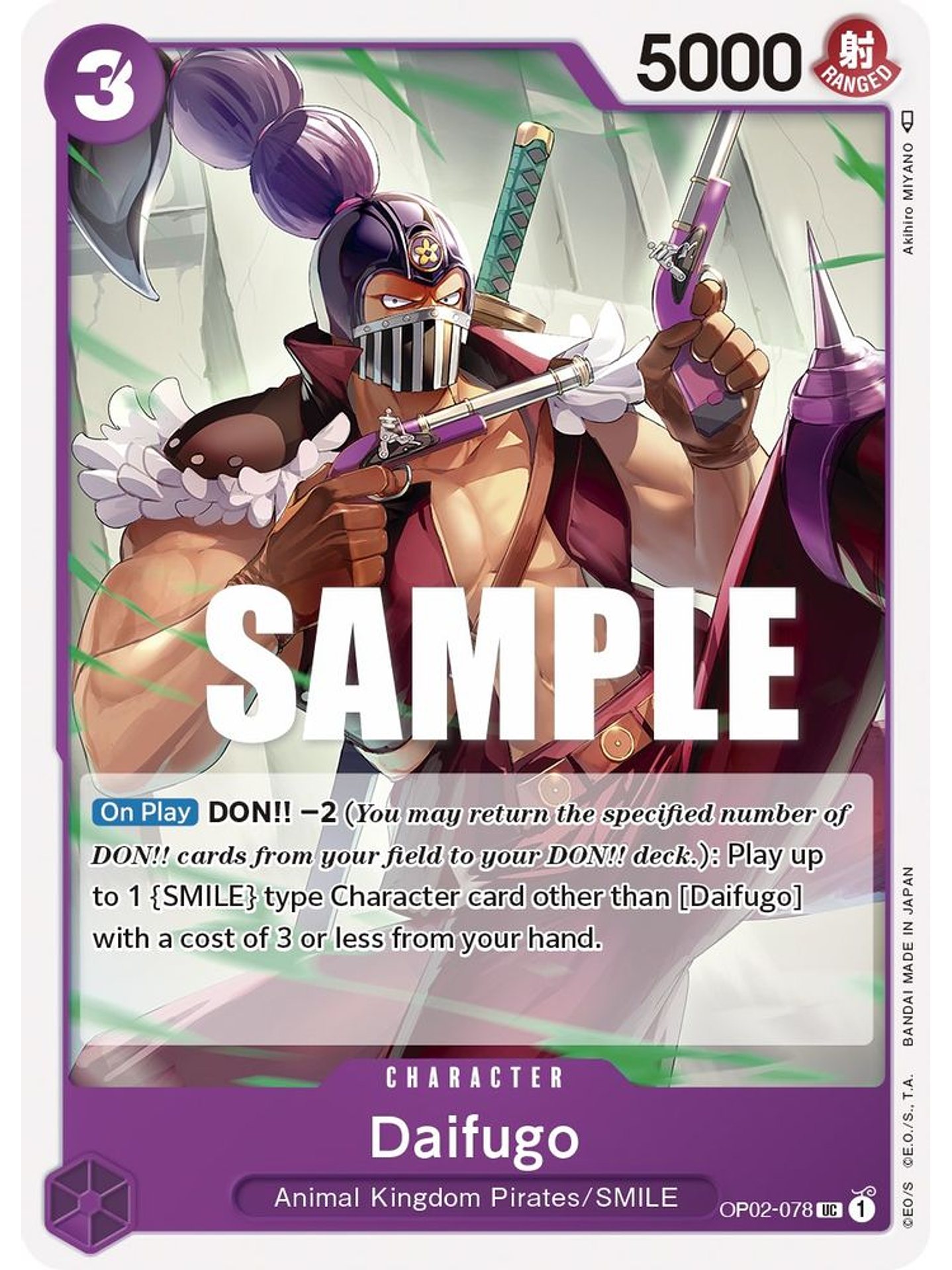 OP02-078 UC Daifugo 1