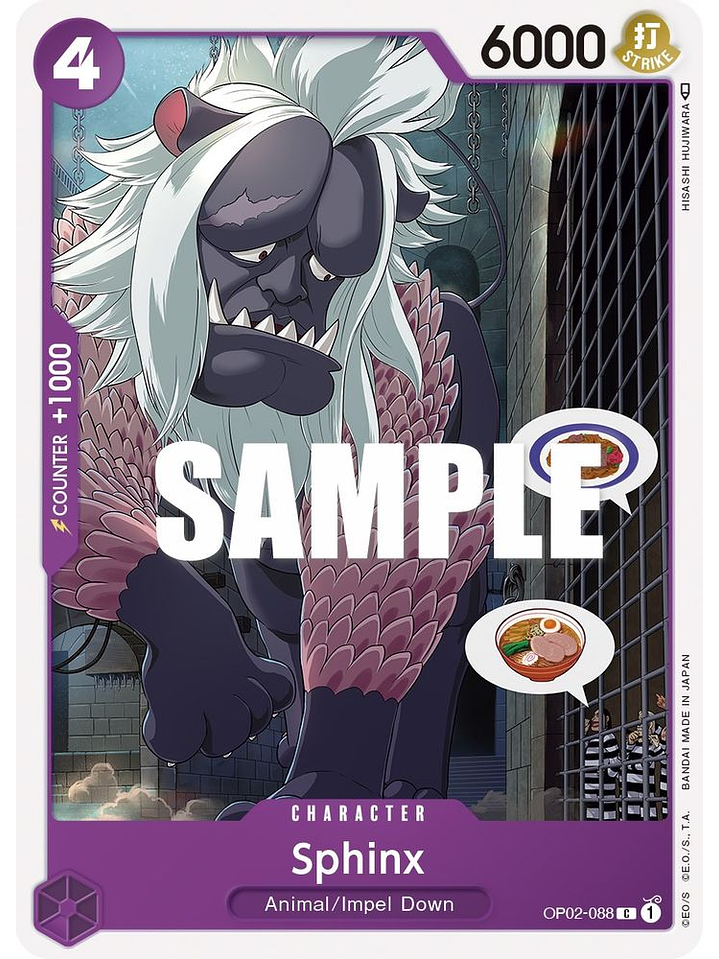 OP02-088 C Sphinx 1