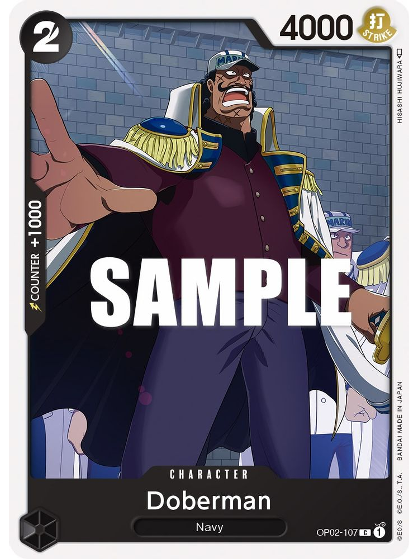 OP02-107 C Doberman 1