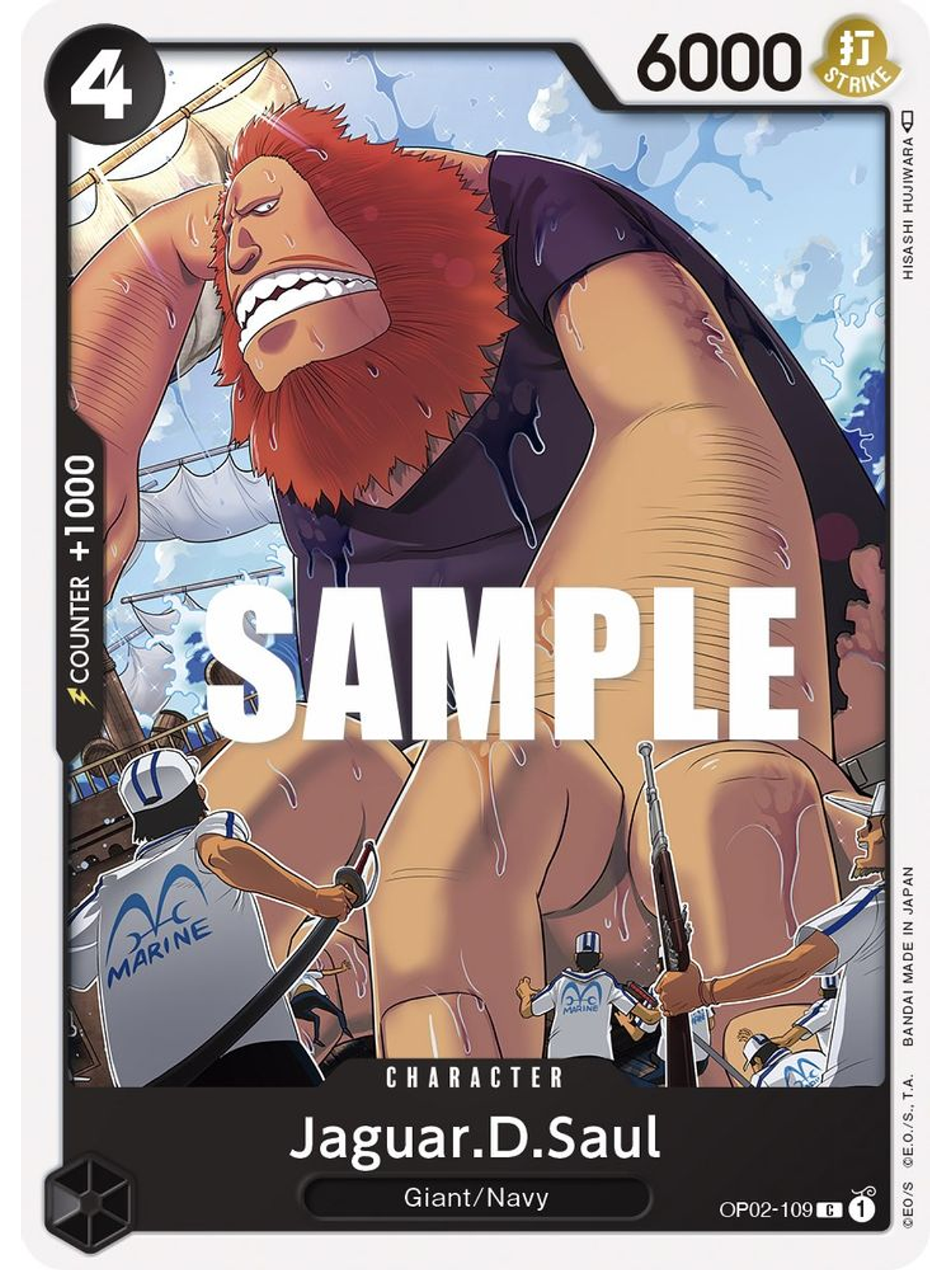 OP02-109 C Jaguar.D.Saul 1