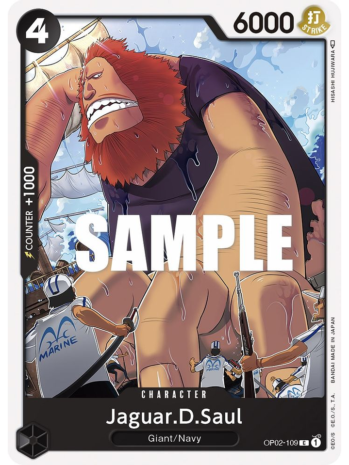 OP02-109 C Jaguar.D.Saul 1