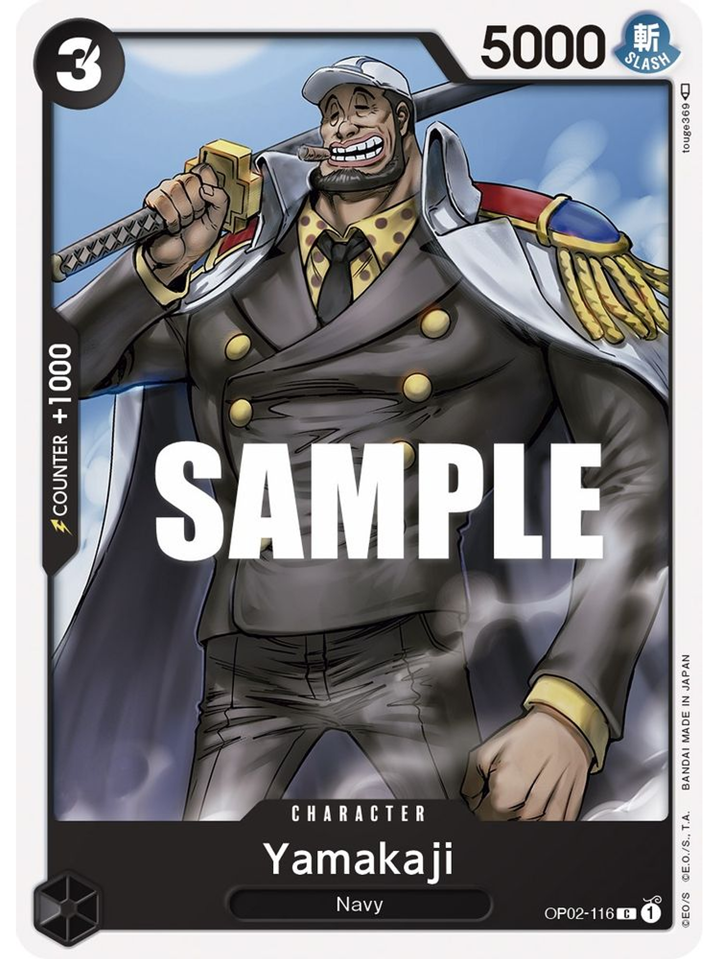 OP02-116 C Yamakaji 1