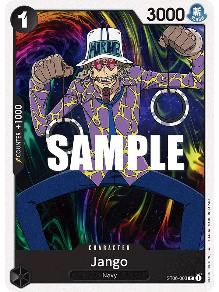 ST06-003 C Jango 1