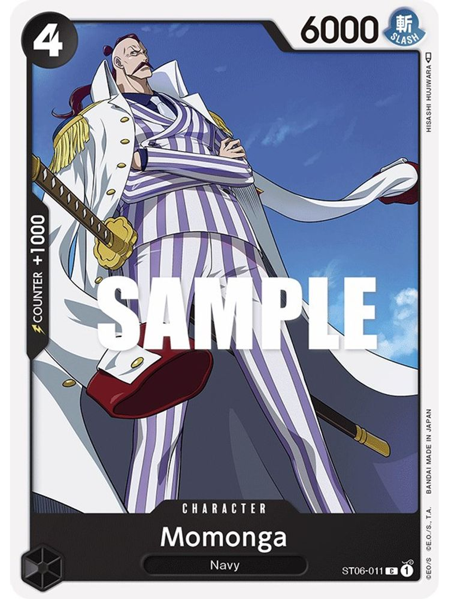 ST06-011 C Momonga 1