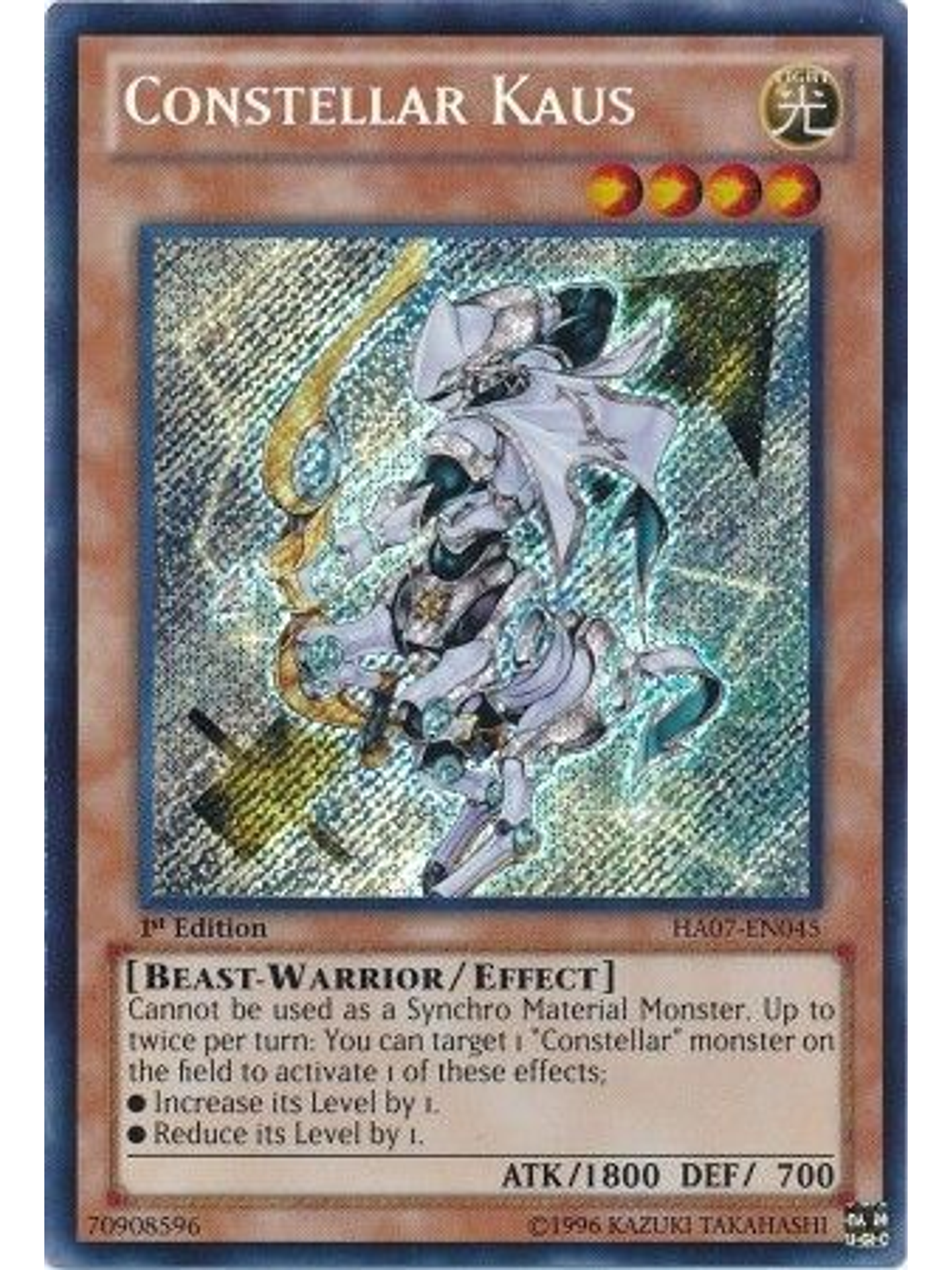 Constellar Kaus - HA07-EN045 - Secret Rare 1st Edition 1