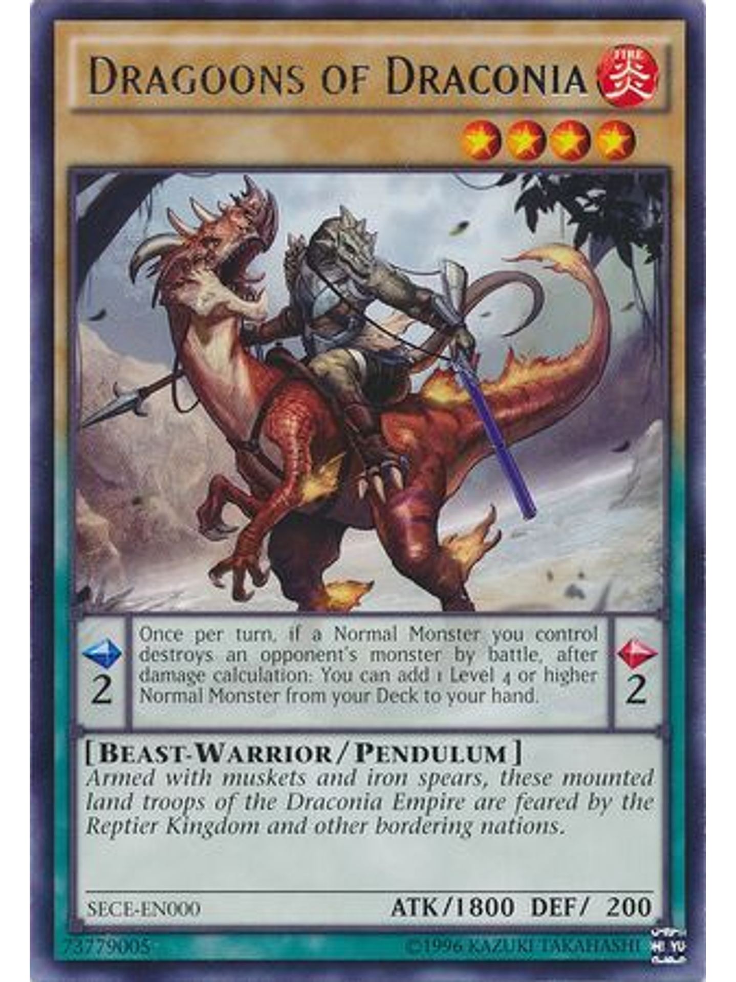 Dragoons of Draconia - SECE-EN000 - Rare Unlimited 1