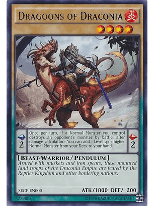 Dragoons of Draconia - SECE-EN000 - Rare Unlimited