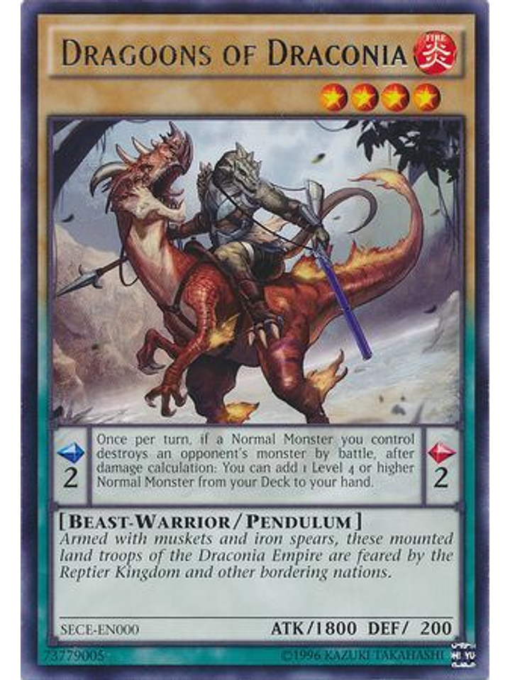 Dragoons of Draconia - SECE-EN000 - Rare Unlimited 1
