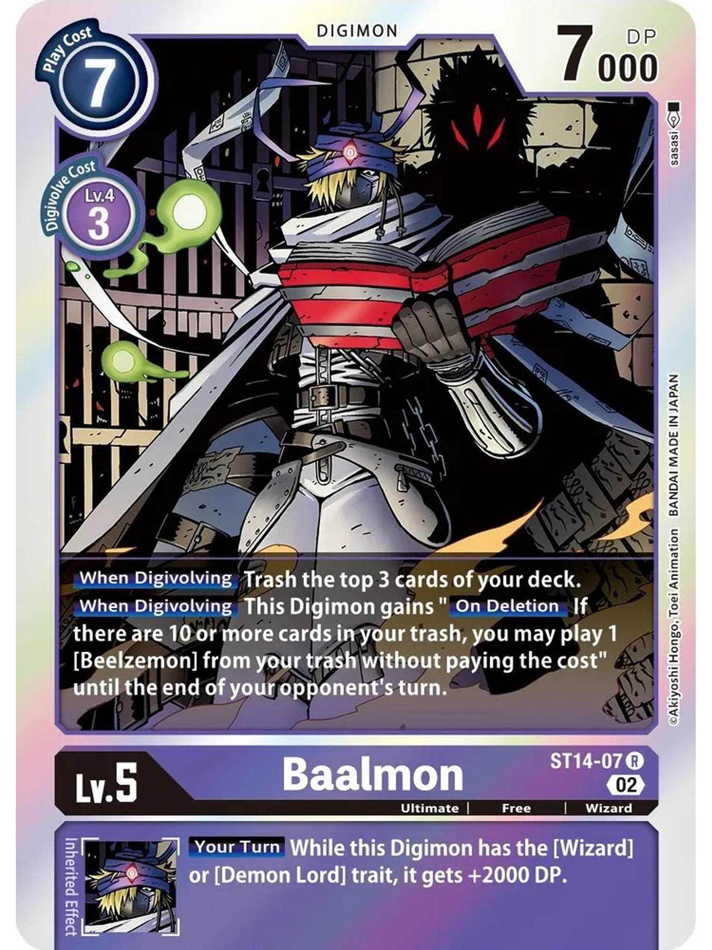 ST14-07 R Baalmon  1