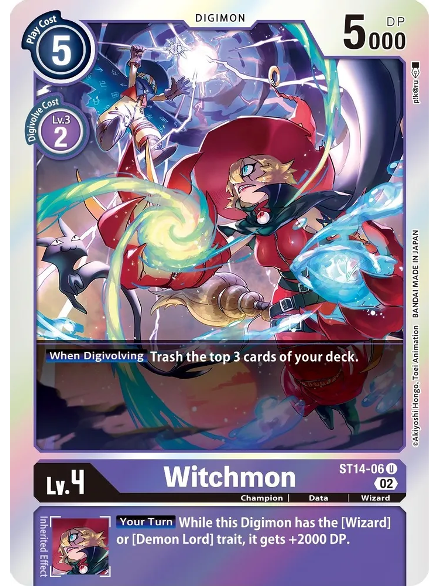 ST14-06 U Witchmon  1