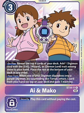 ST14-11 R Ai & Mako 