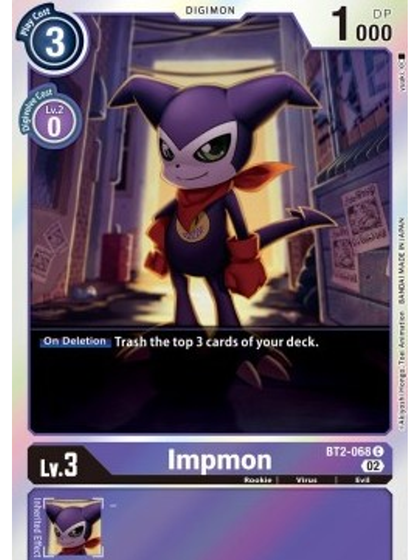 BT2-068 C Impmon  (ST14) 1