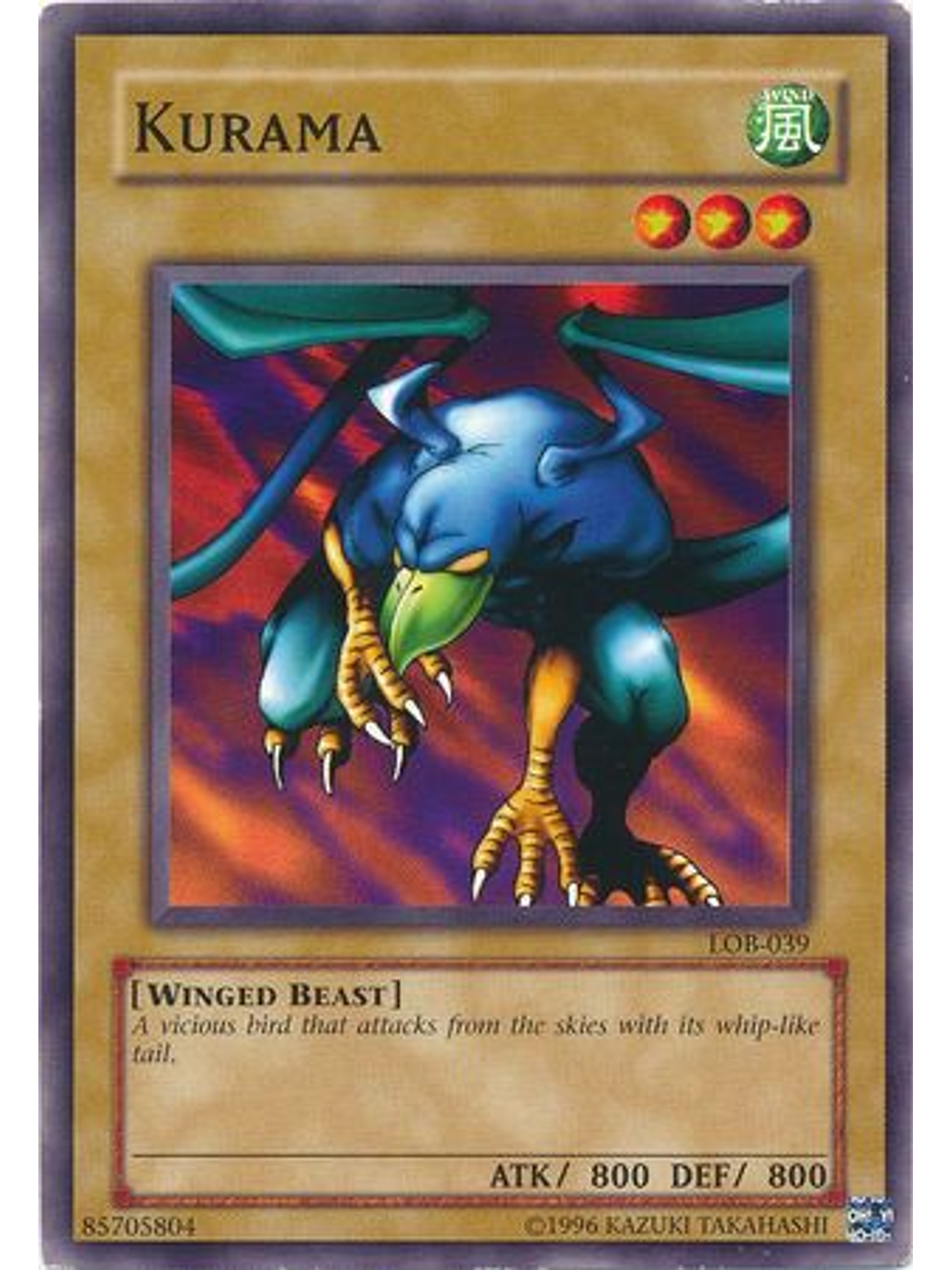 Kurama - LOB-039 - Common Unlimited 1