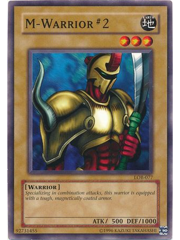 M-Warrior #2 - LOB-077 - Common Unlimited 1