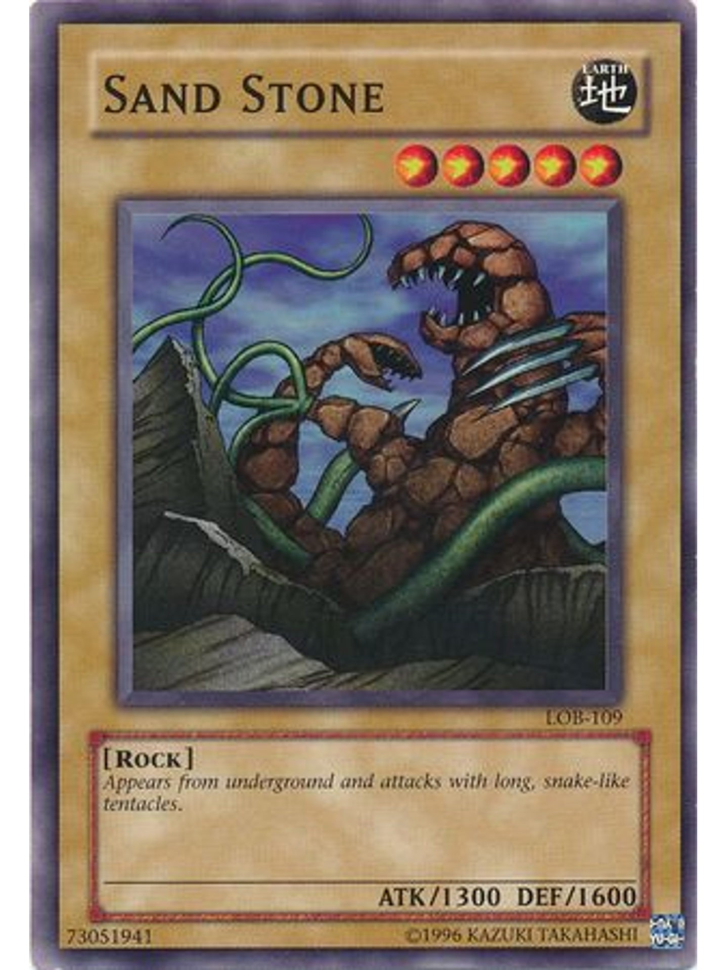 Sand Stone - LOB-109 - Common Unlimited 1