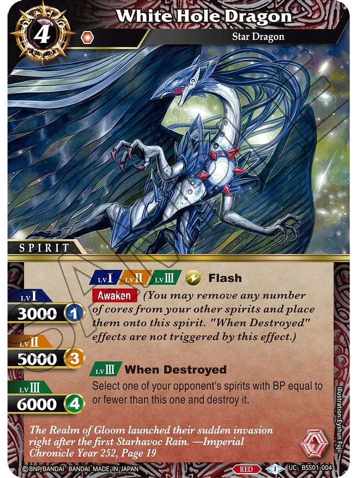 BSS01-004 UC White Hole Dragon 1